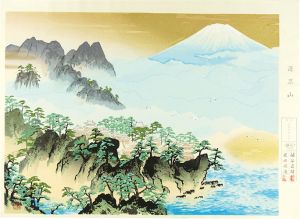 Yokoyama Taikan / Mt.Horaisan
