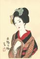 木場の娘
