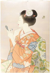 Hirayama Ruko / 舞妓