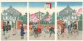 Famous Places in Tokyo / The E......