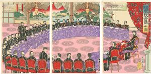 Chikanobu / A Privy Council  [枢密院会議之図]