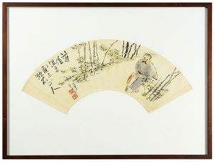 Okamoto Ippei / Soseki Natsume is go to Dogo Onsen