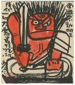 Namu-Fudo Myoo