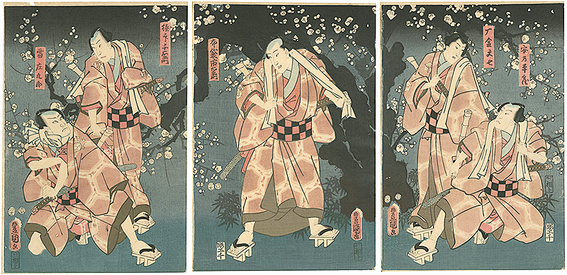 Toyokuni III “5 Kabuki Actors	”