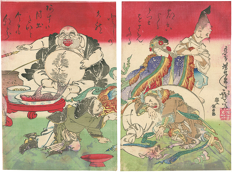 Yoshitoshi “7 Lucky Gods”