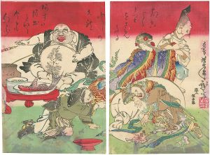 7 Lucky Gods