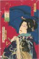 The Six Kabuki Actors