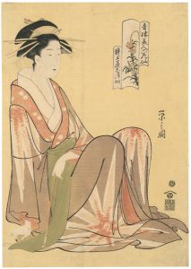 栄之「青樓美人六花仙 静玉屋志津加」