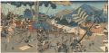 The Battle in Mino Province