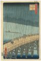 100 Famous Views of Edo / Sudd......