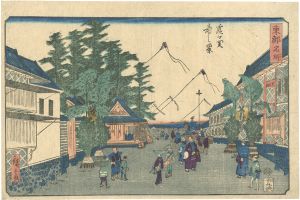 Hiroshige II / Famous Place of Eastern Capital / Kasumigaseki [東都名所　霞ヶ関春之景]