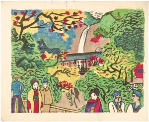 川西英「布引雌滝」
