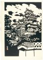 Osaka Castle