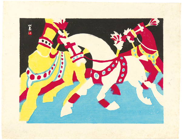Kawanishi Hide “Circus (3 horses)”
