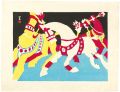 Circus (3 horses)