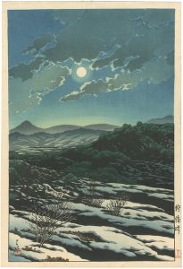 Kawasre Hasui / Karikachi Mountain Pass