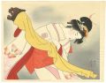 Kagamijishi (Lion Dance)