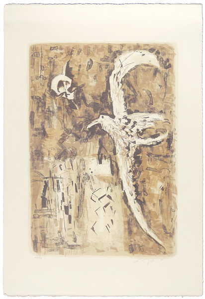 Wakita Kazu “Bird & Flower Vase”