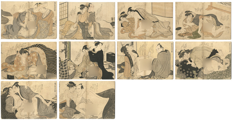 Shuncho “Shunga”