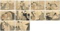 Shunga