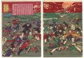 Nissatsu Shiｍpo, July Meiji 10......