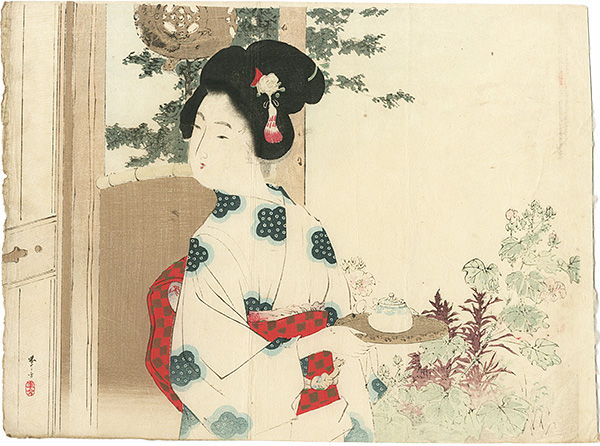 Mizuno Toshikata “Kuchi-e Print”