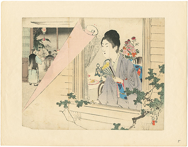 Mizuno Toshikata “Kuchi-e Print”