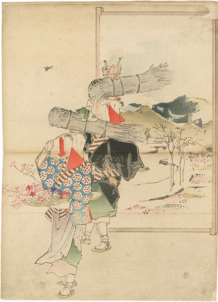 Mishima Shoso “Kuchi-e Print”
