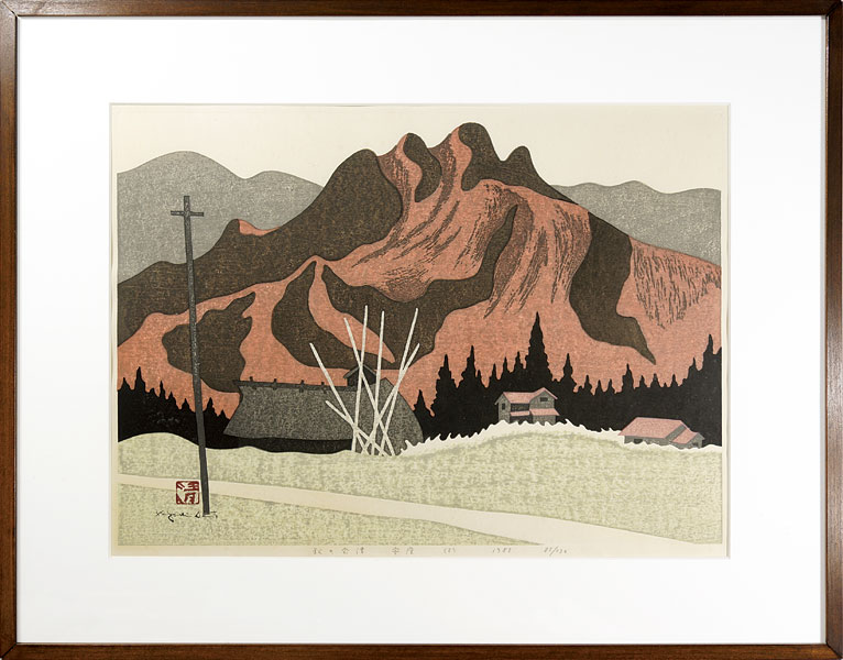 Saito Kiyoshi “Autumn in Aizu AZA （2）”
