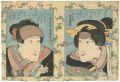 Actor Iwai Hanshiro V in two r......
