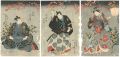 Kabuki Print / Mukashi-gatari ......