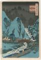 100 Famous Views in the Variou......