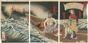 Saigo Takamori committing Seppuku