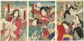 Kabuki Actors Prints