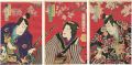 Kabuki Play : Datekurabe Uwasa......