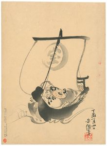 Beisen  / Treasure Ship (tentative title) [宝船（仮題）]