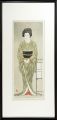 Mizutani Yaeko standing pose