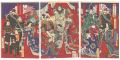 The Emperors of he Great Japan......