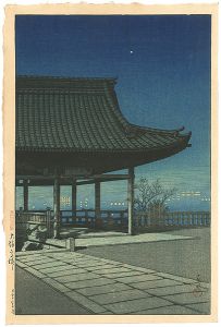 Kawase Hasui / Souvenirs of Travels, Third Series / Kozu, Osaka