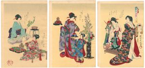 周延「旧暦五節句の図」