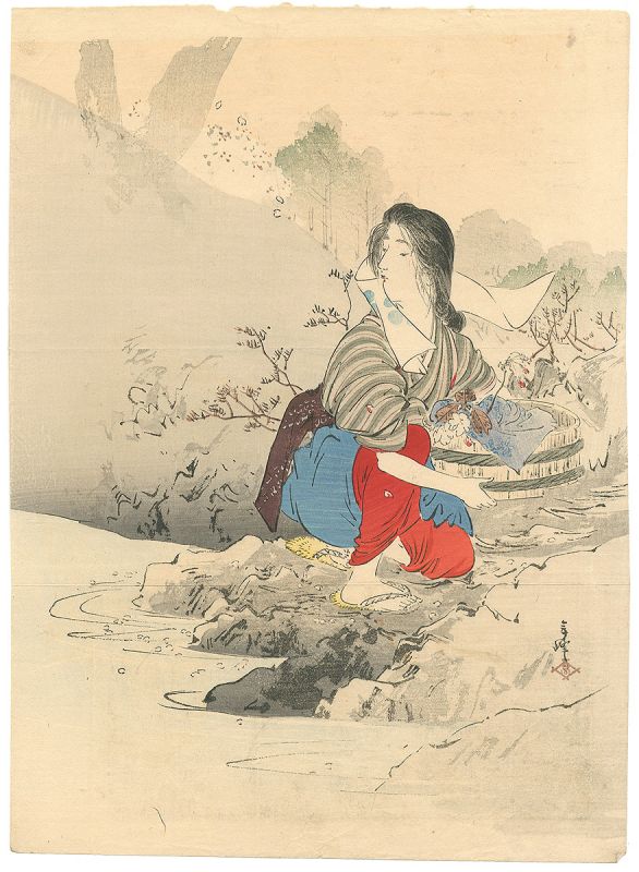 Tsutsui Toshimine “Kuchi-e Print”