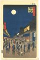 100 Famous Views of Edo / A ni......