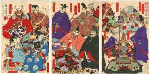 大日本武将鑑