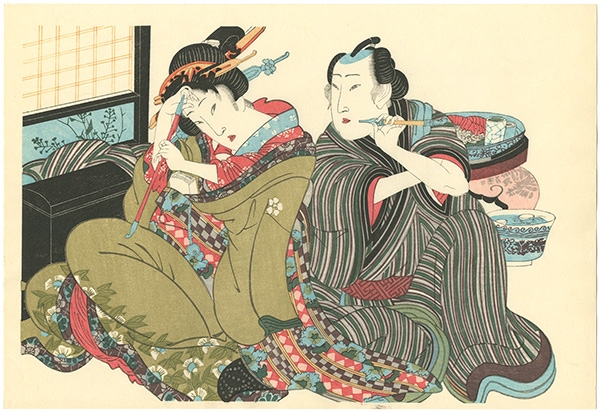 英泉「あぶな絵 赤い煙管【復刻版】」