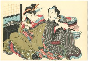 英泉「あぶな絵 赤い煙管【復刻版】」