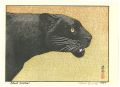 Black Panther