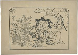 師宣「秋野嬉戯の図【復刻版】」