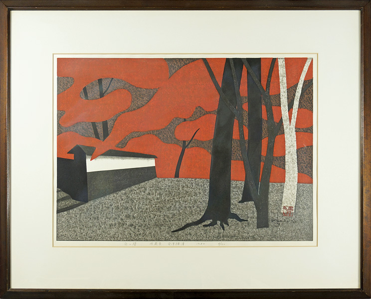 Saito Kiyoshi “White wall (Enzoji Temple, Aizu-yanaizu)”