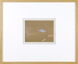 春郊