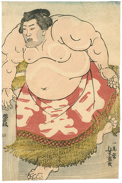 芳盛「相撲絵　白真弓」